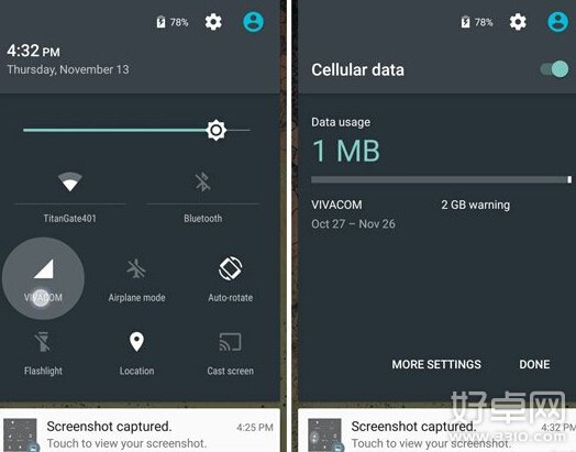 Android 5.0隱藏技巧分享 都有哪些使用技巧