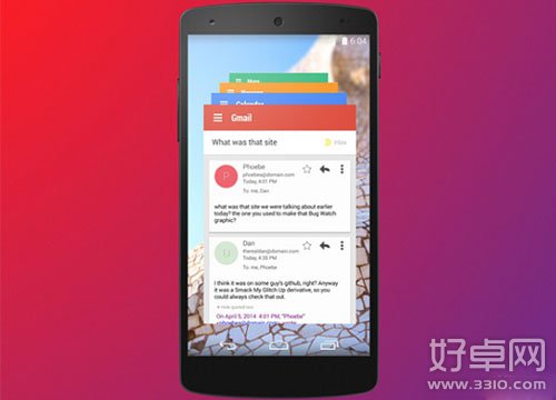 Google將致力為Android平台帶來“Hera”的重大更新 Gmail版截圖曝光