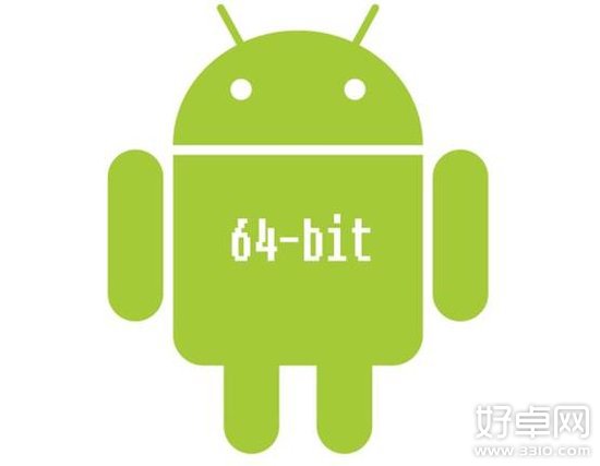 支持64位處理器的Android系統年底將推出