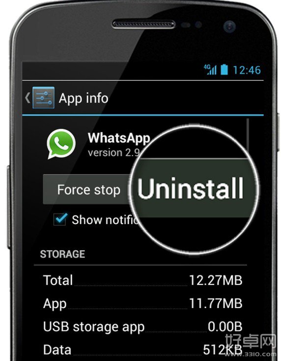 WhatsApp安卓版安全性遭質疑 聊天記錄會被盜取