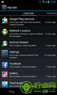 Android 4.4.2將移除隱私控制功能