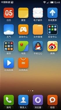 小米M2升級MIUI V5刷機教程