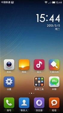 小米M2升級MIUI V5刷機教程