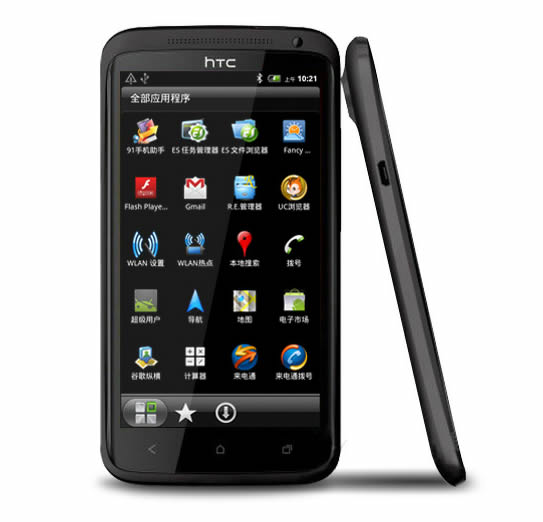 HTC G23 ONE X詳細刷機教程