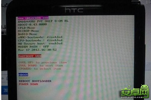 HTC ONE X G23刷機解鎖recovery教程root程