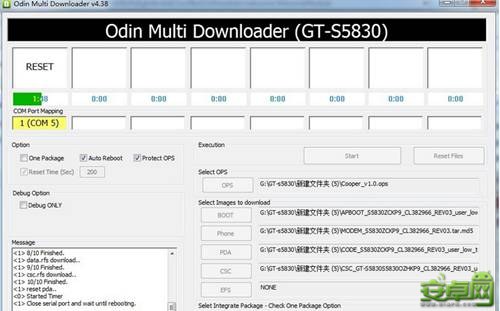 三星S5830詳細刷機教程線刷卡刷