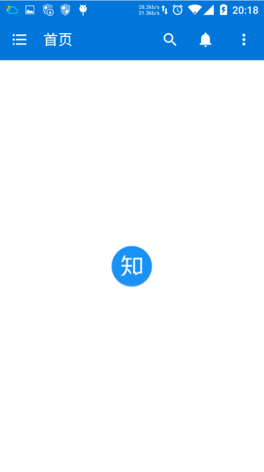 Android開發：最詳細的 Toolbar 開發實踐總結