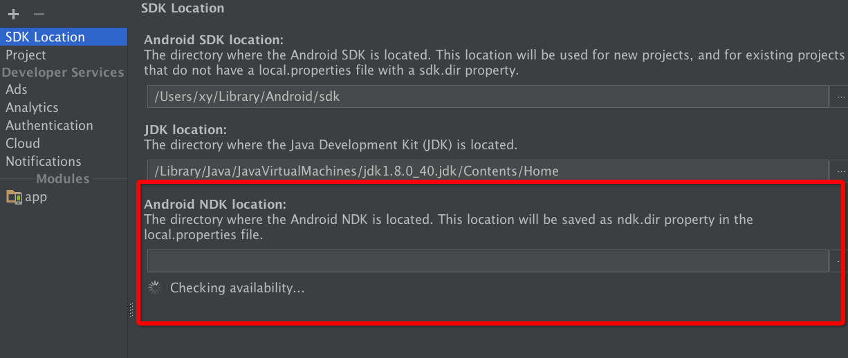 Android Studio ndk-Jni開發詳細