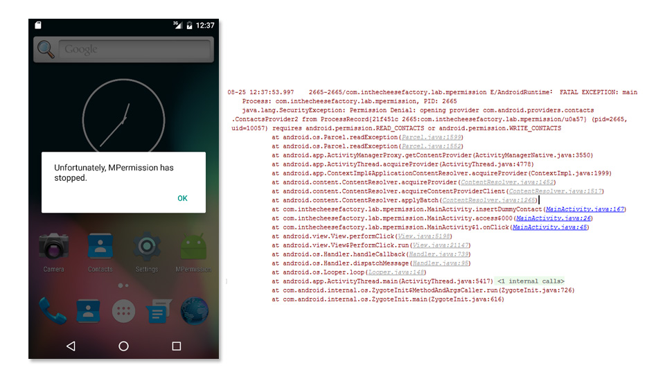 Android M 新的運行時權限開發者需要知道的一切