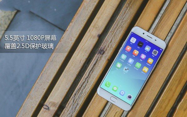 魅族Pro6s和OPPO R9s哪個好 有什麼區別？