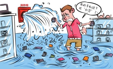 安卓手機進水了 怎麼辦