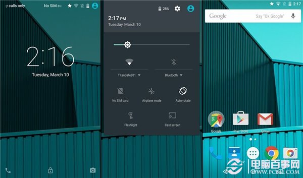 Android 5.1怎麼樣  Android 5.1有什麼新特性