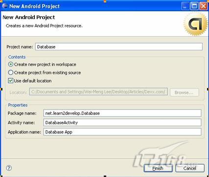 安卓開發：Android創建和使用數據庫詳細指南