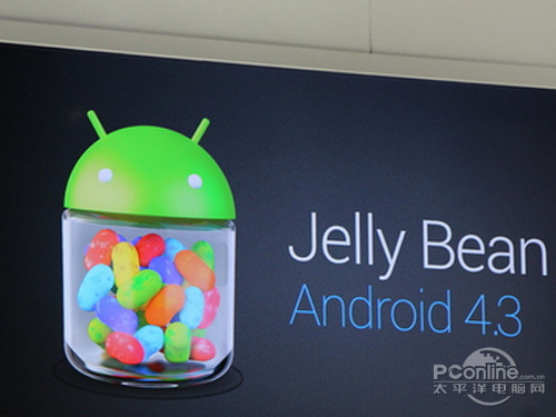 Android 4.3對比4.2有何升級