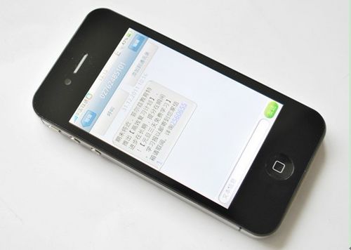 Goophone 4S V6