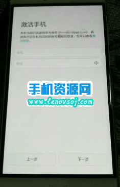 華為榮耀NOTE8如何進入recovery雙清 恢復出廠設置的方法