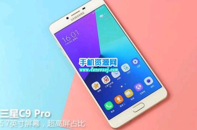 三星C9 Pro開不了機怎麼辦？三星C9000無法開機救磚修復方法