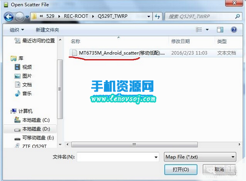 中興BA910刷recovery教程