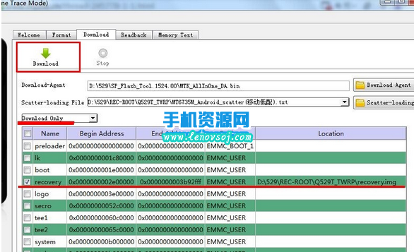 中興BA910刷recovery教程