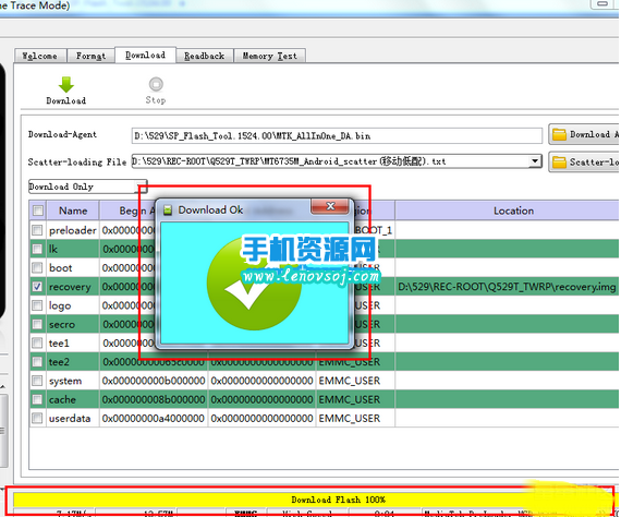 中興BA910刷recovery教程