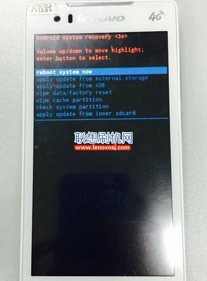 聯想A788t格機雙清教程 聯想A788t進recovery操作出廠方法