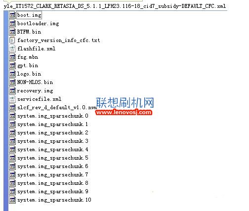 Moto X Style國行刷亞太底包教程 解決刷亞太各種問題