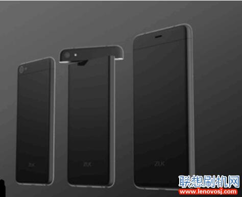 聯想ZUK Z2參數CPU曝光 搭載骁龍820和旋轉攝像頭