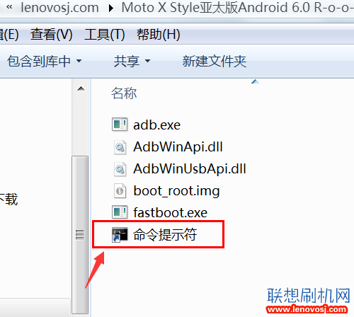 Moto X Style亞太版安卓6.0 Root教程