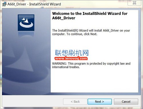 聯想A66T驅動下載和安裝