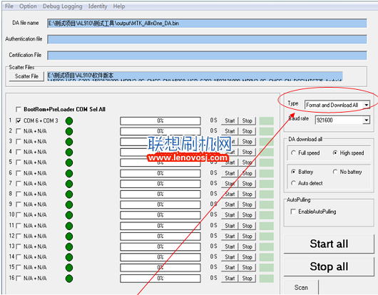 SP_MDT_exe_v3.1504.00