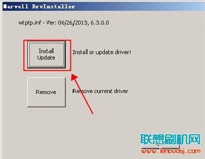 聯想A6800驅動下載和安裝方法