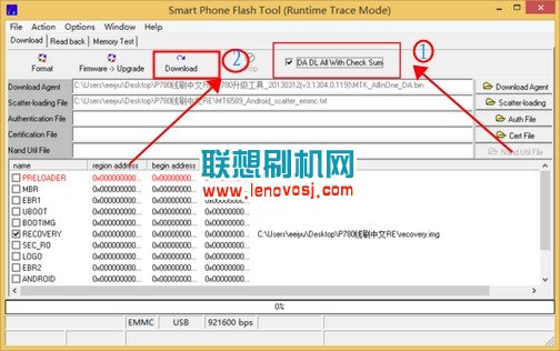 聯想P780 vibe2.0 root教程(4.4)