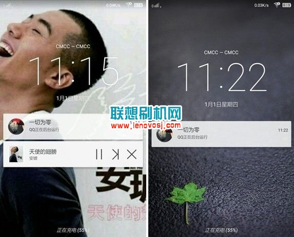 聯想手機Vibe2.5系統界面搶先看(Android 5.0)