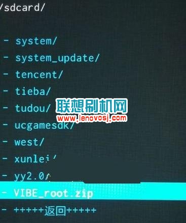VIBE2.0 ROOT