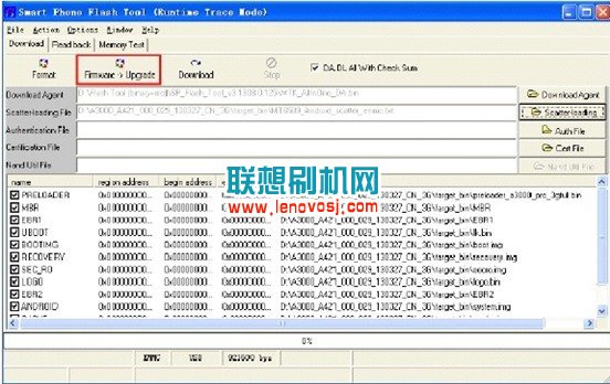 聯想A3000線刷刷機教程