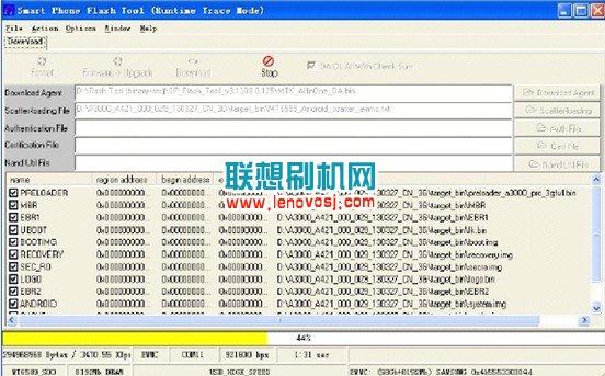 聯想A3000線刷刷機教程