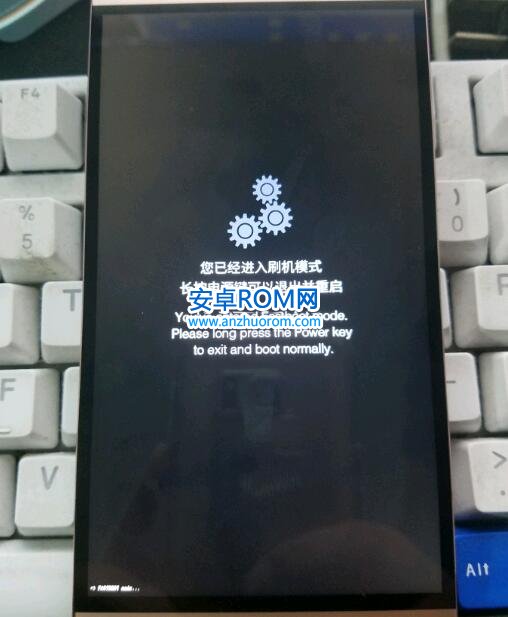 樂視2(X520)刷recovery教程 樂視手機2高通652中文recovery安裝