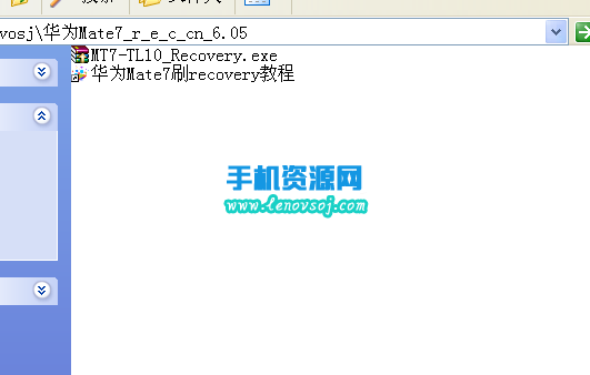 華為Mate7刷recovery圖文教程 華為Mate7中文recovery分享