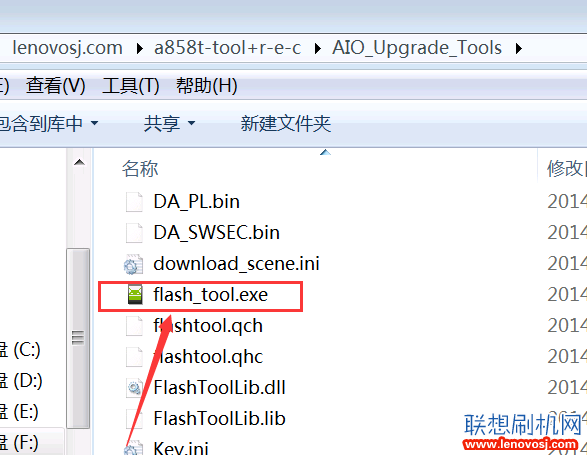 聯想A858T線刷recovery教程 聯想A858T無ROOT安裝twrp步驟