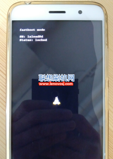 聯想ZUK Z2解鎖教程 聯想ZUK Z2解Bootloader方法