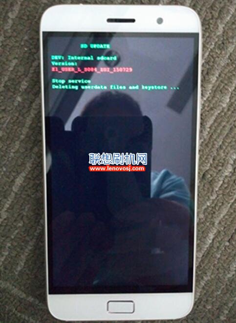 聯想ZUK Z2/Z2 Pro刷機教程 聯想ZUK Z2/Z2 Pro強刷升級官方固件