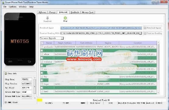 聯想樂檬K5 Note線刷刷機教程 K52t38開不了機救磚方法