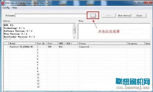 Moto X 極線刷刷機教程(救磚)