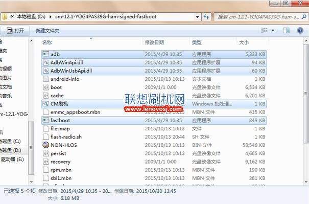 聯想ZUK Z1國行手機刷入國際版CM刷機教程與方法