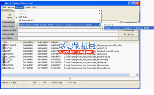 聯想A66線刷設置