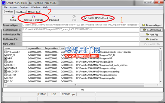 聯想A660線刷刷機設置