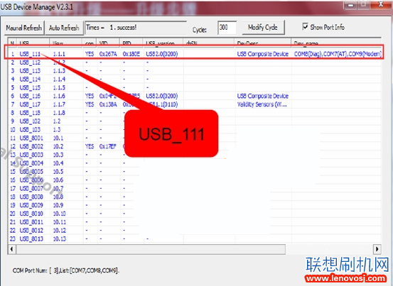 聯想TB2-X30F/TB2-X30M線刷刷機教程 可升級救磚