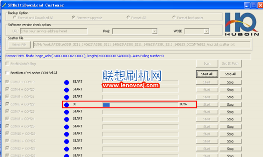 聯想A338t刷機教程(線刷救磚)