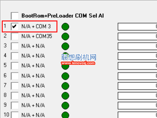 聯想手機MTK線刷設置PreLoader端口的方法