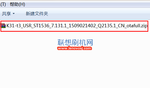 聯想樂檬K31-t3卡刷刷機教程 K31-t3官方系統升級教程